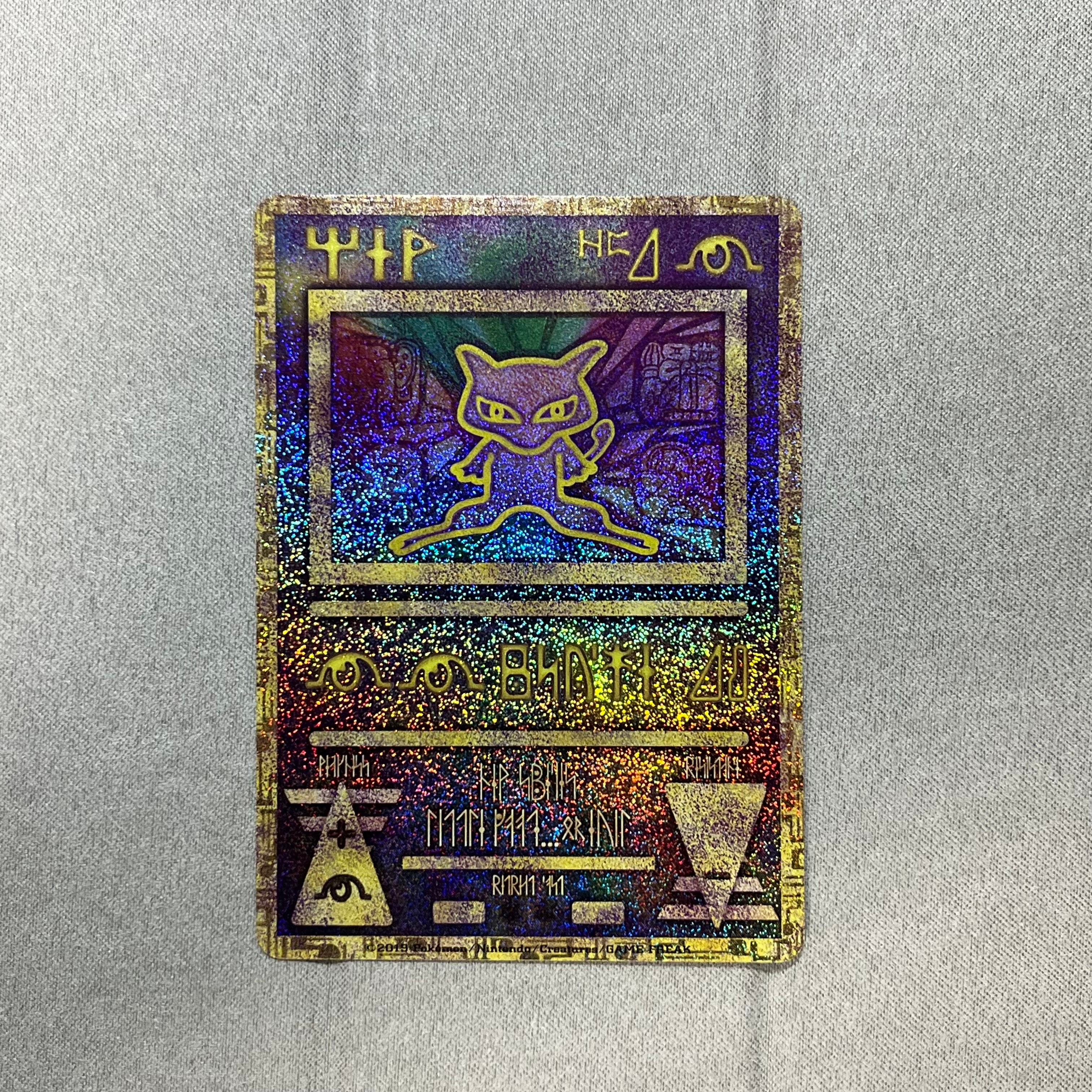 古代ミュウ P [SM-P 2019](プロモーションカード「映画 ミュウツーの