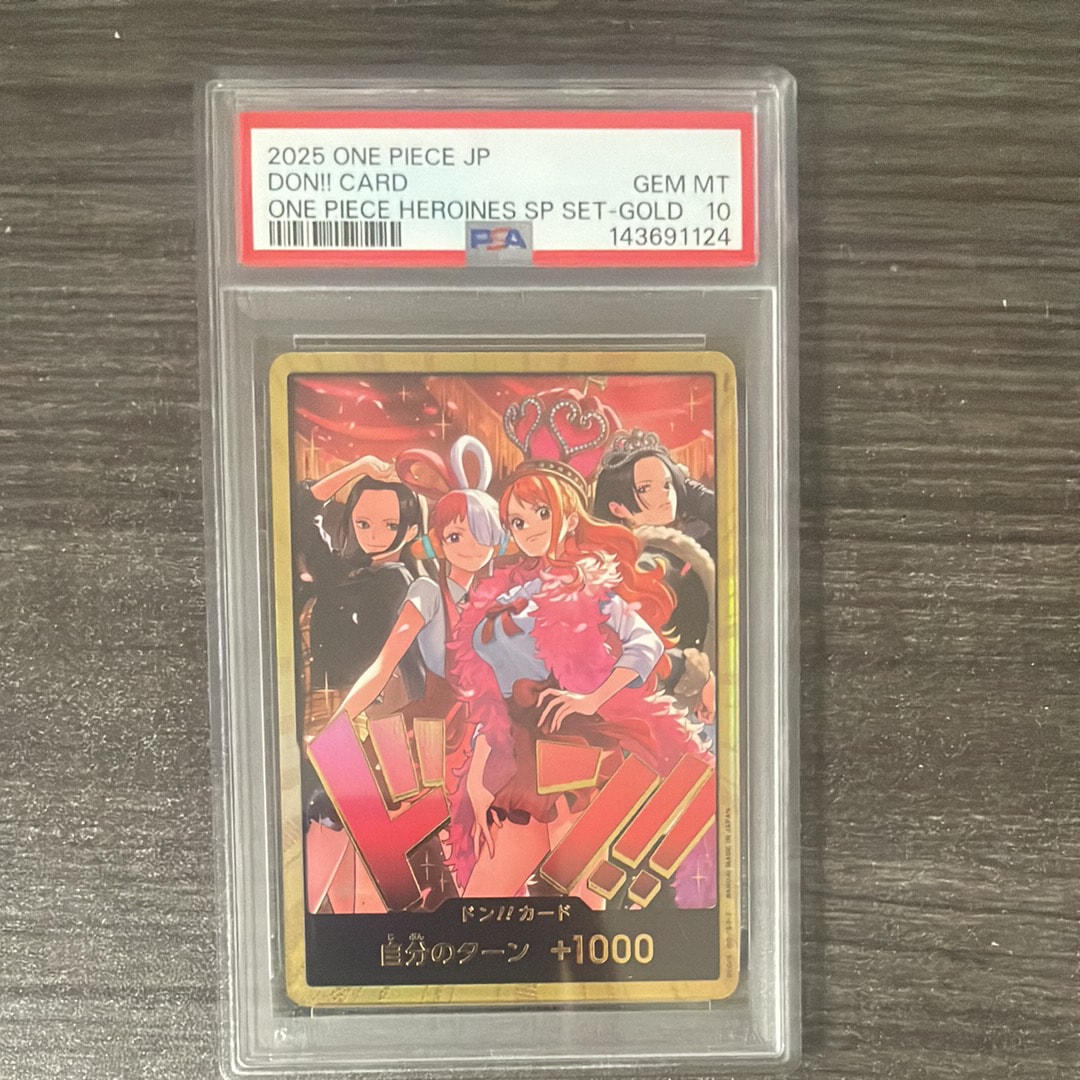 PSA10】ドン!!カード : ロビン&ウタ&ナミ&ハンコック スーパーパラレル