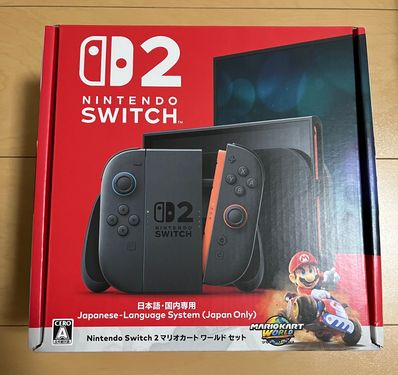 Nintendo Switch 2 Japanese Language System (Japan Only) Mario Kart World Set