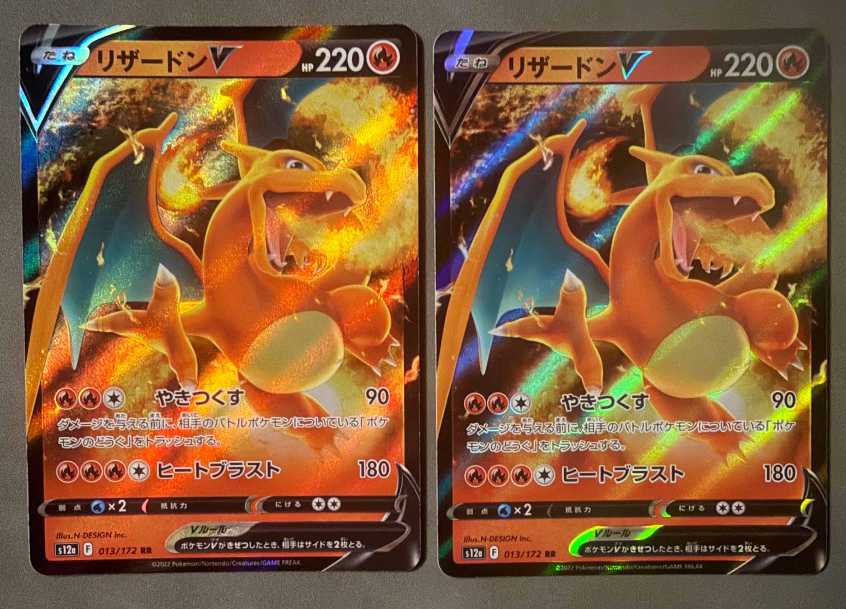カリン THE BEST OF XY 183/171 SR カリン[XY-BEST 183/171](ハイクラスパック「THE BEST OF XY」)の新品