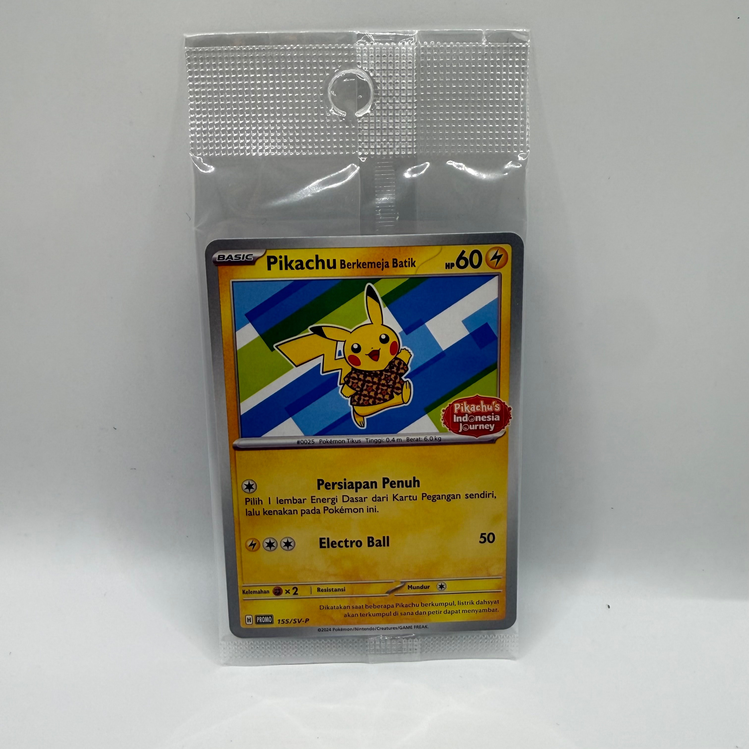 PSA10】バティックシャツを着たピカチュウ (ヒトデマン柄) P [SV-P 155