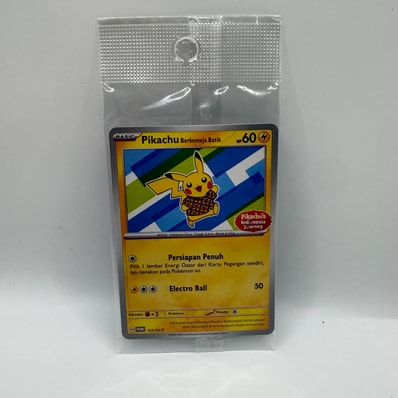 PSA10】バティックシャツを着たピカチュウ (ヒトデマン柄) P [SV-P 155 PSA10】バティックシャツを着たピカチュウ (ヒトデマン柄) P [SV-P 155