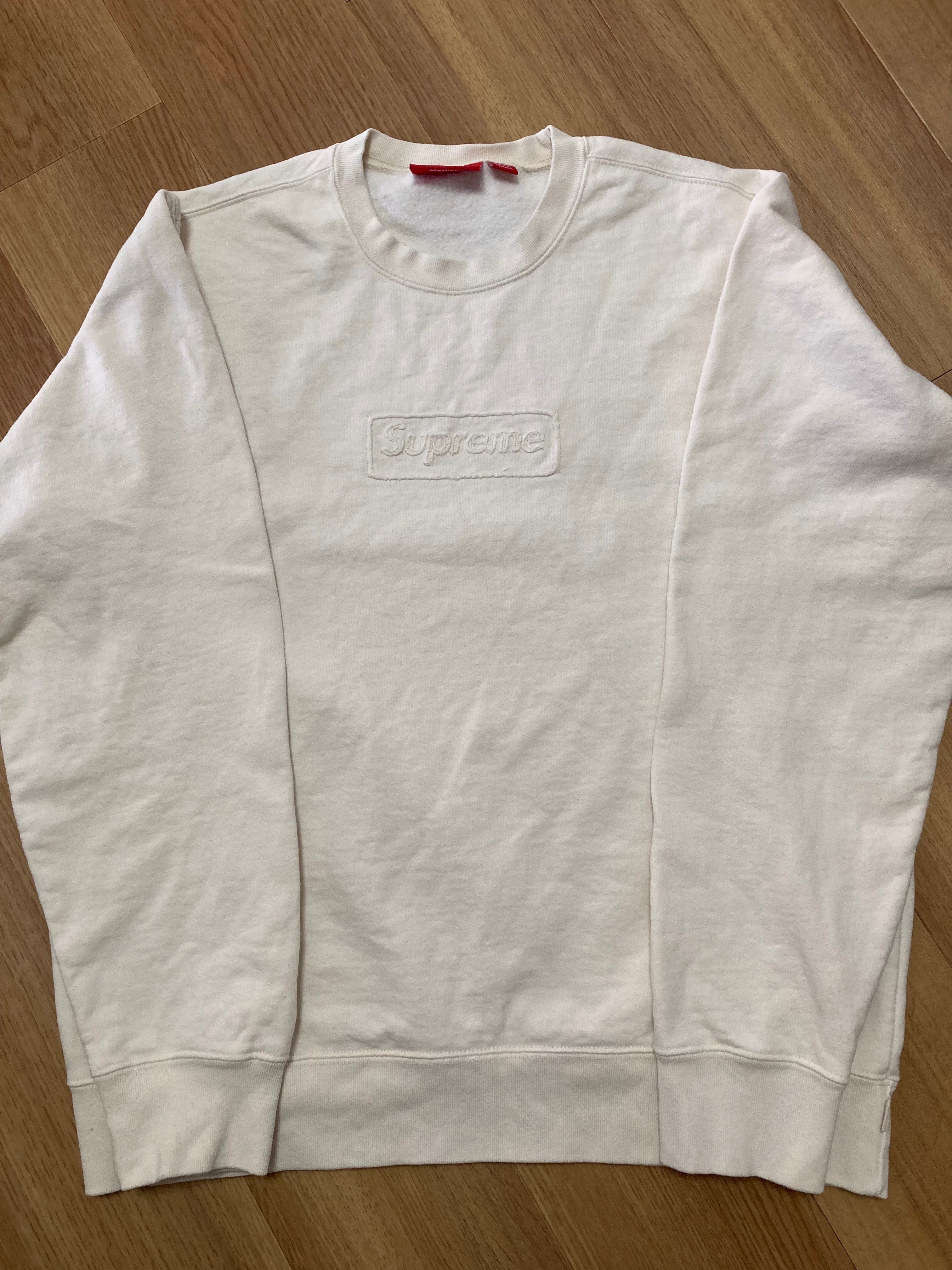 Supreme Cutout Logo Crewneck "Natural"