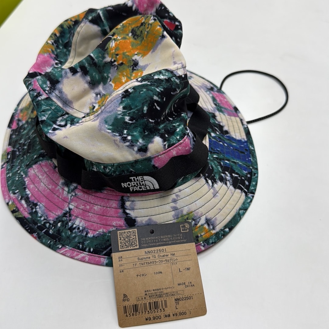 Supreme x The North Face Trekking Crusher "Flowers"