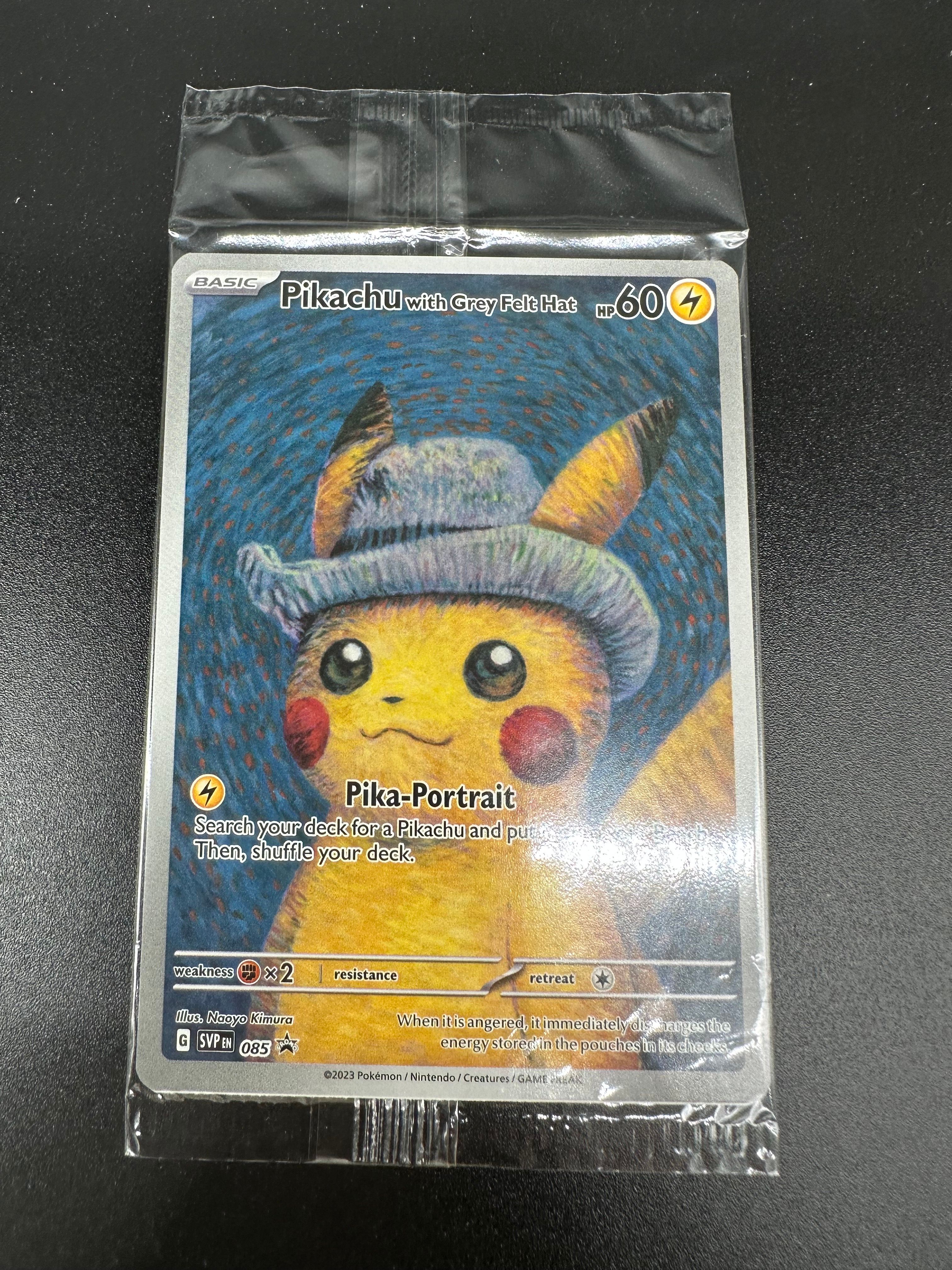 ピカチュウ : プロモ [SVP EN 085](「ゴッホ展」 プロモーションカード「SVP EN」) 【英語版】