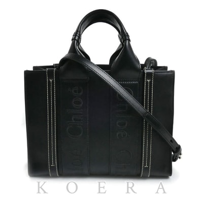 Chloe クロエ ウッディ スモール オールレザー 2Wayショルダーバッグ ブラック CHC23US397 I60 001 レディース【中古】【美品】