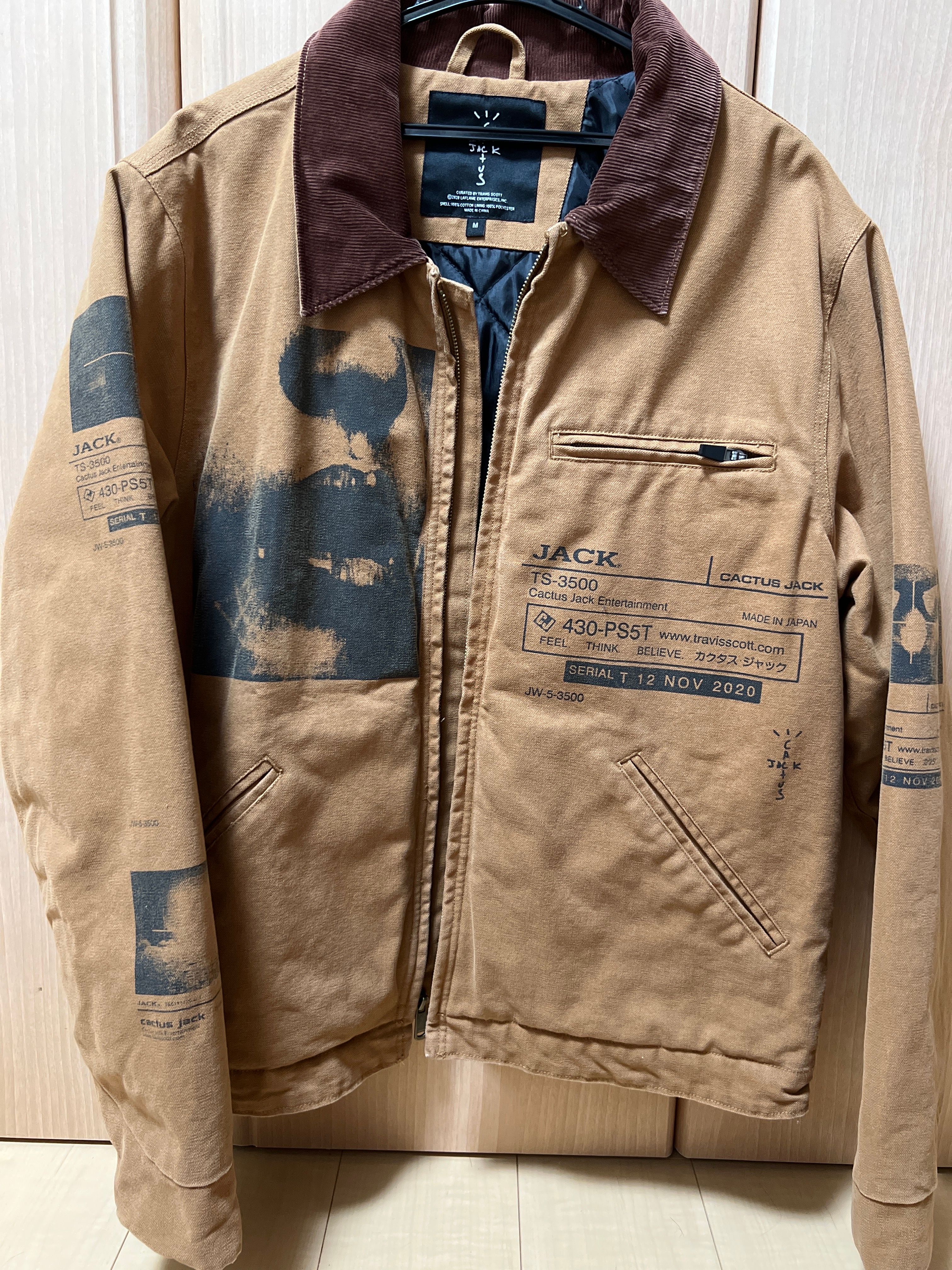 Travis Scott Cactus Jack System Work Jacket "Tan"
