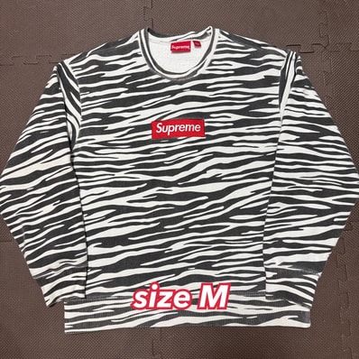 Supreme Box Logo Crewneck "Zebra" (22FW)
