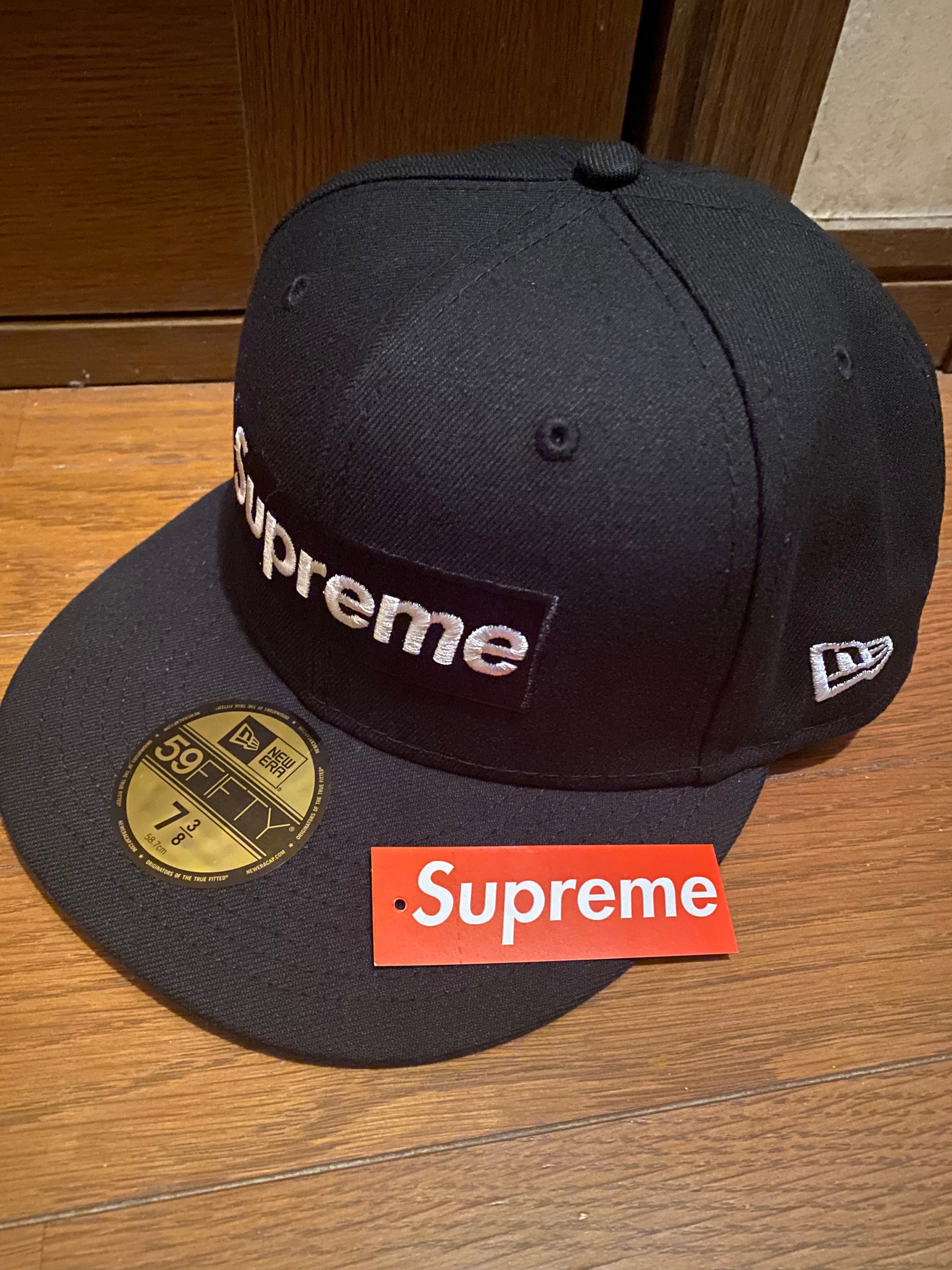 Supreme No Comp Box Logo New Era "Black"