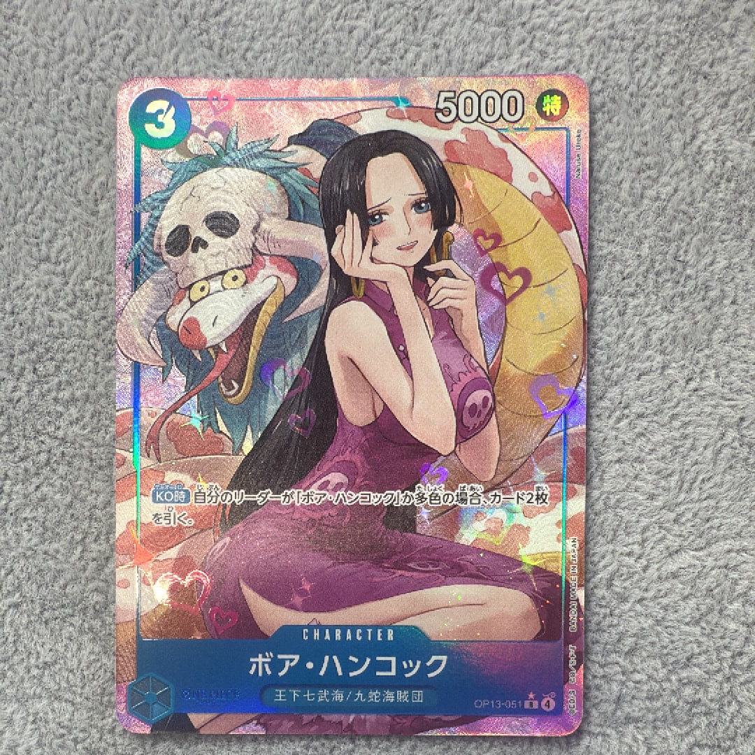 PSA10】マーシャル・D・ティーチ SR-SPC :3周年スペシャルカード(金
