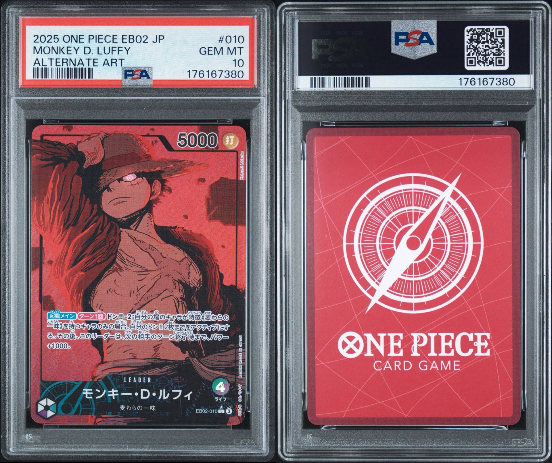 PSA10】モンキー・D・ルフィ L-P [EB02-010](エクストラブースター