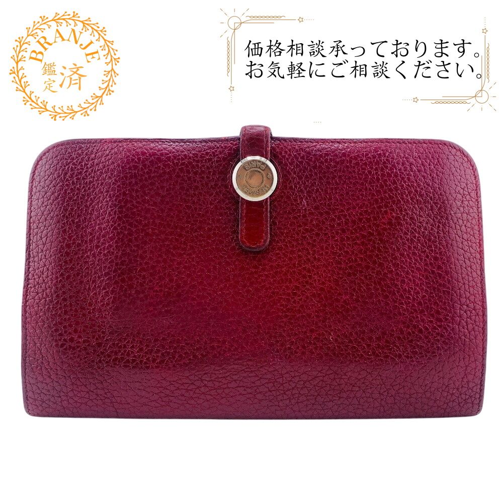 エルメス HERMES 長財布 ドゴンGM レッド