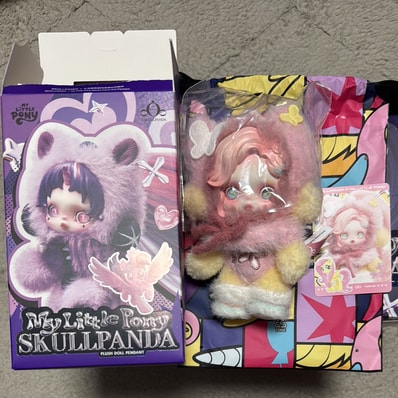 POP MART SKULLPANDA x My Little Pony Series Plush Doll Pendant Fluttershy