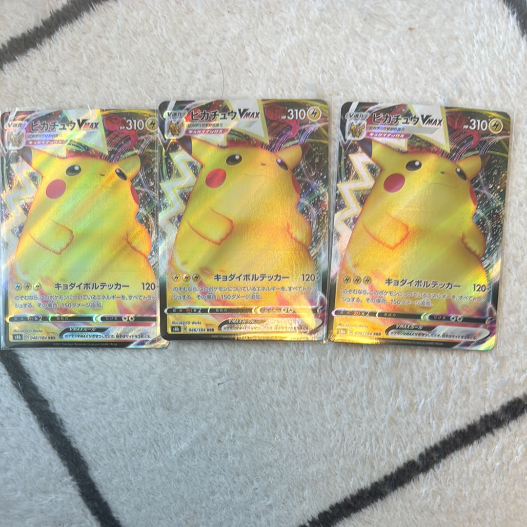 新着アイテム | 通販・相場はスニーカーダンク