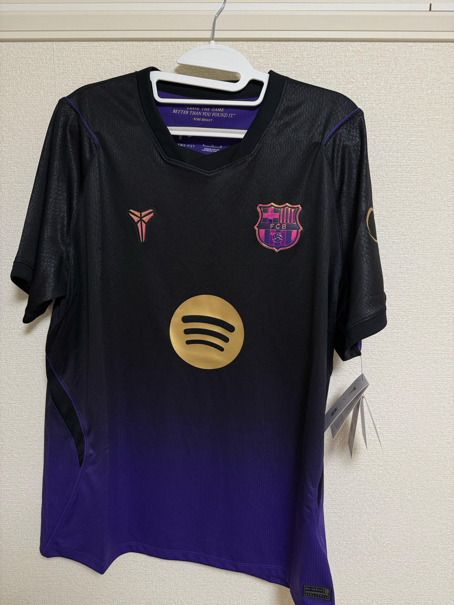バルセロナユニフォーム Stadium AWAY 2026-27
