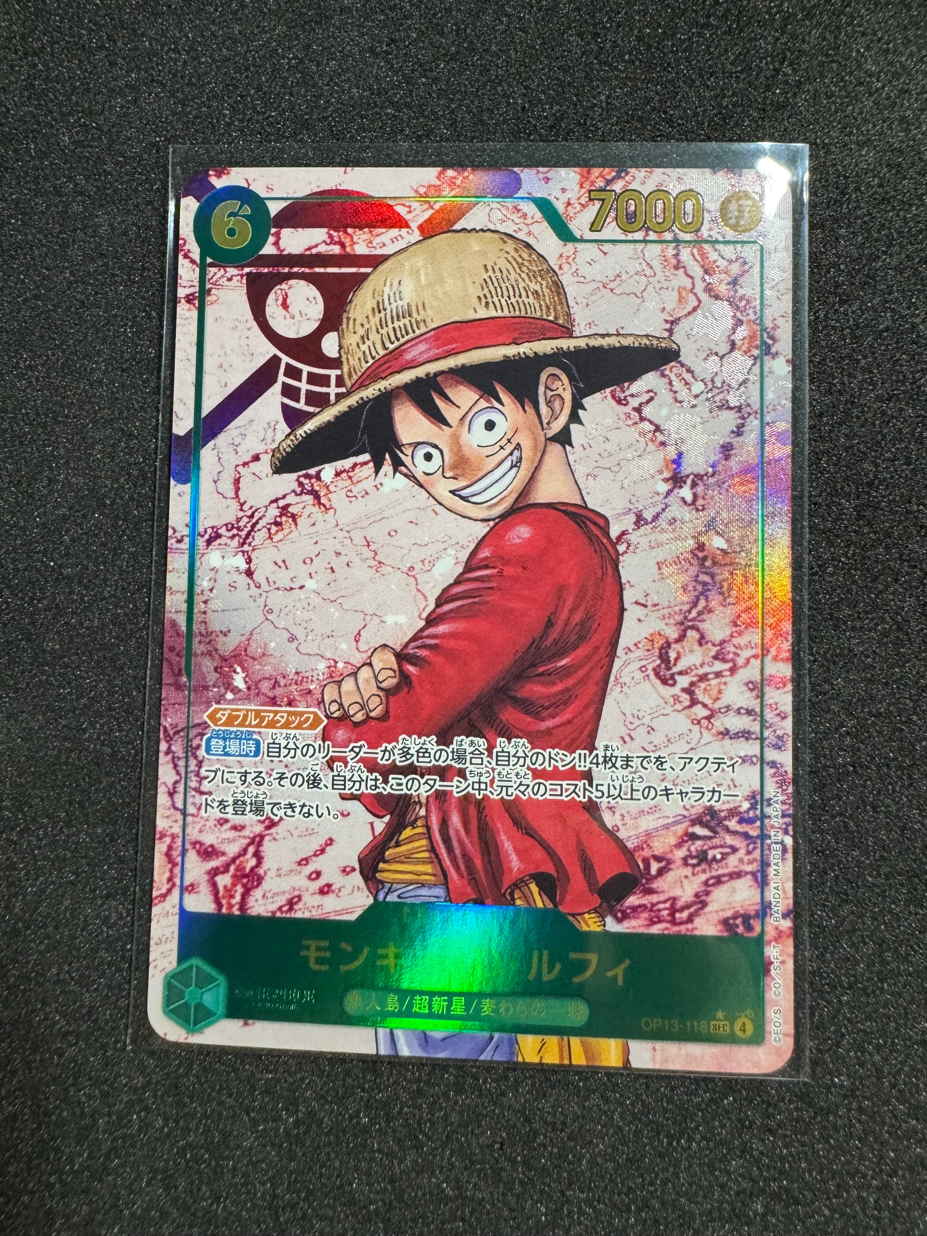 PSA10】モンキー・D・ルフィ：手配書 SEC-SPC [OP13-118](ブースター