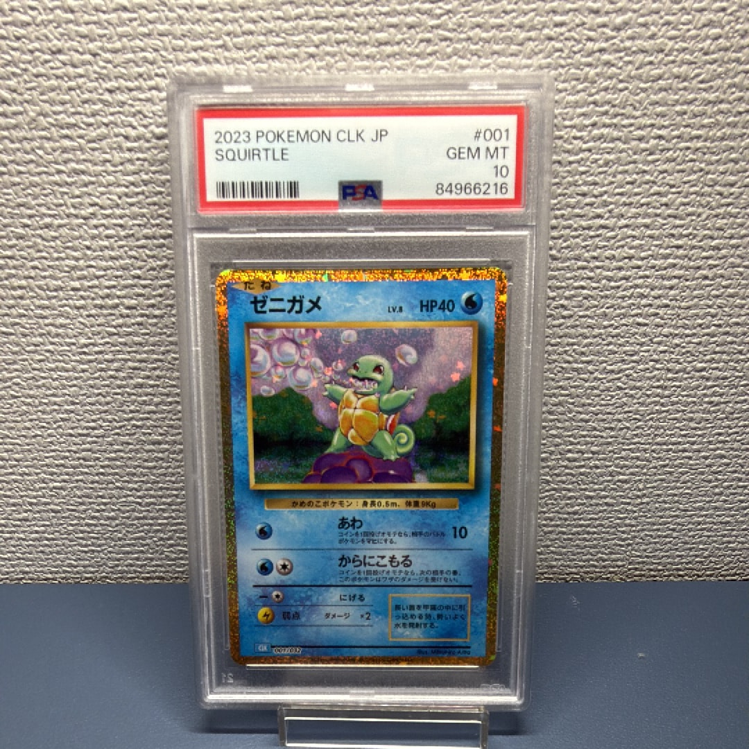 【ポケモンカード】超貴重！ポケモンフェスタ2004年 デオキシス　プロモ デオキシス P [PCG-P 019](プロモーションカード「ポケモンフェスタ