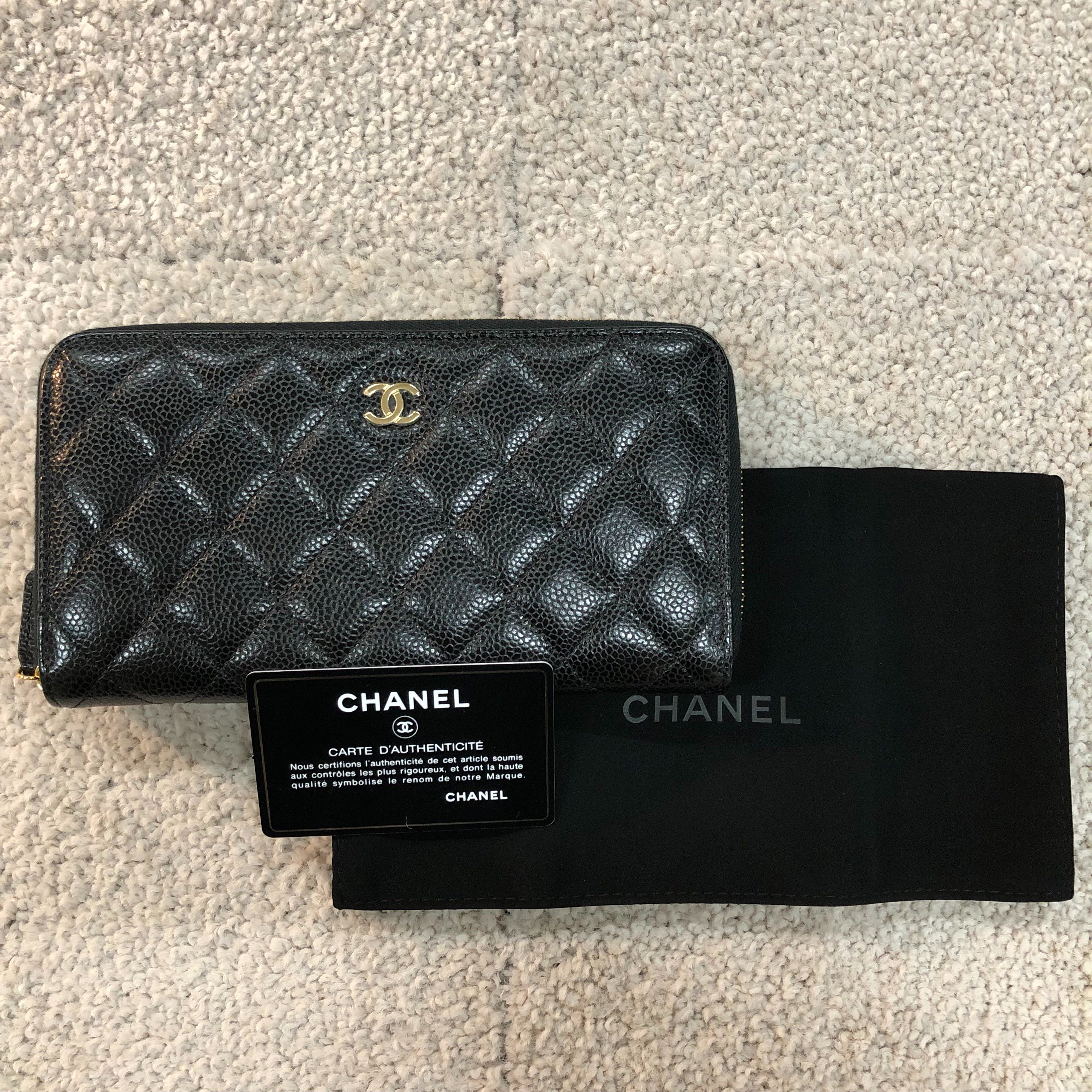 CHANEL Caviar Skin Matelasse Chain Wallet "Black"