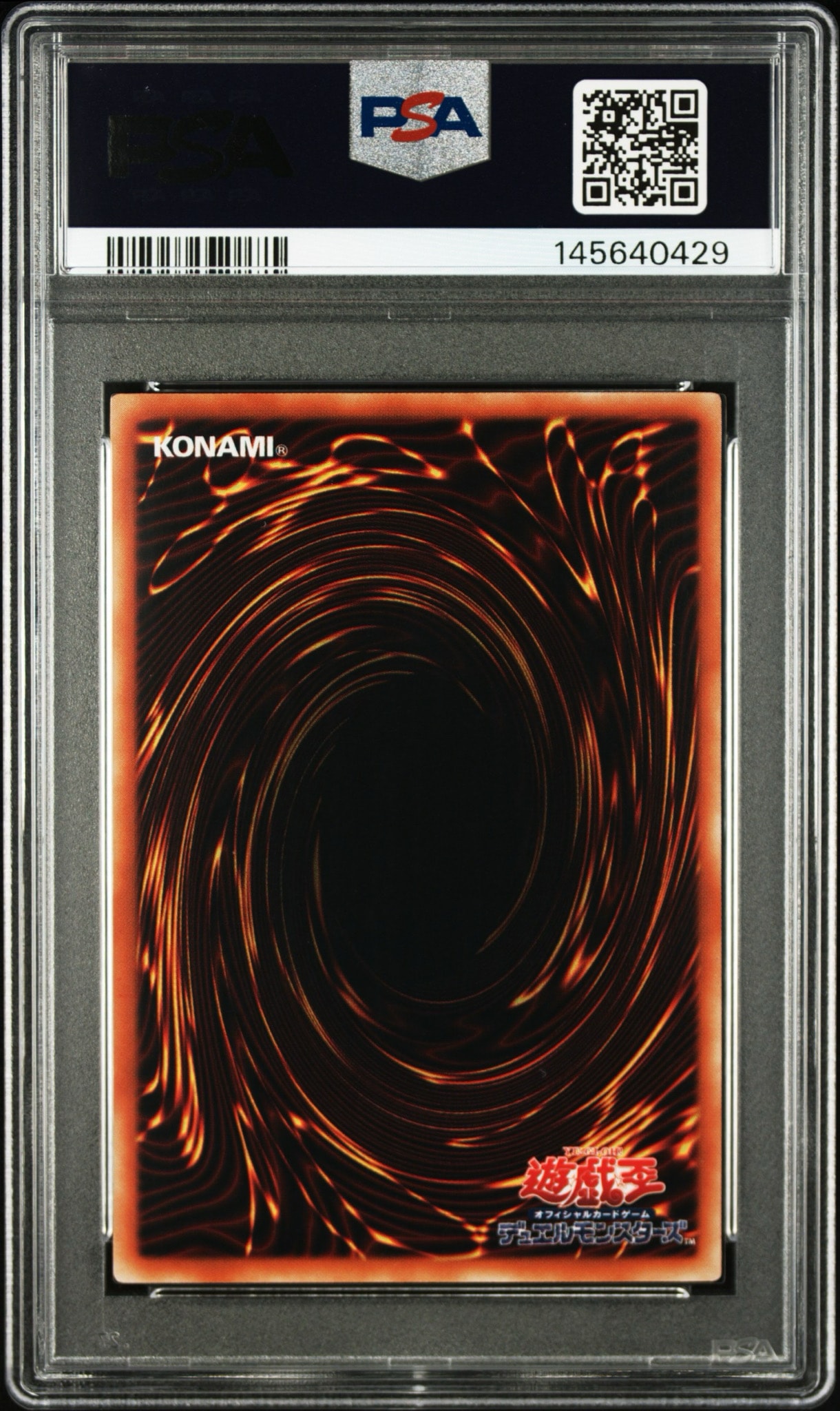 PSA10】ブラック・マジシャン UR [P4-02](プレミアムパック4) 1枚の