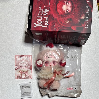 POP MART SKULLPANDA You Found Me! Series Plush Doll Pendant Moldy Muffin