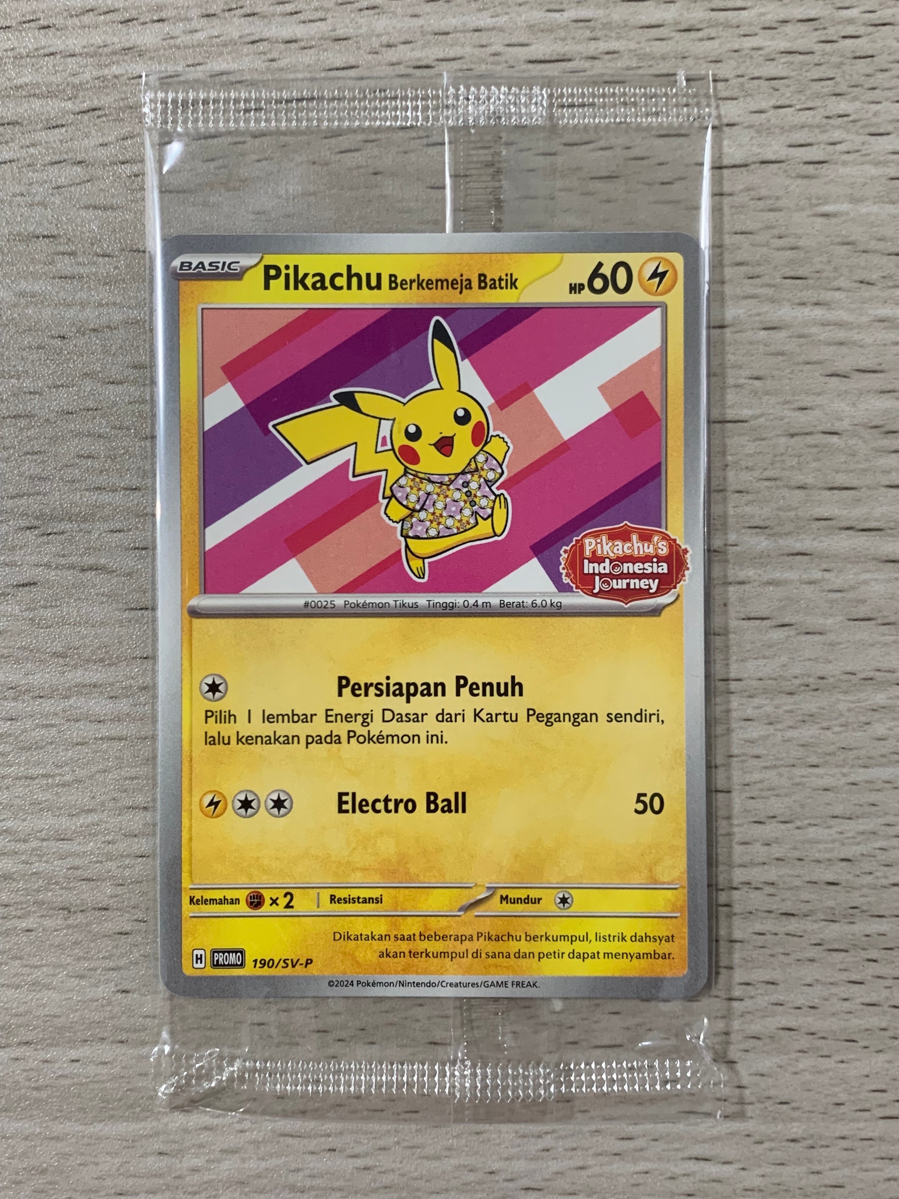 PSA10】オニスズメ AR [M1L 074/063](拡張パック「メガブレイブ」) 1枚