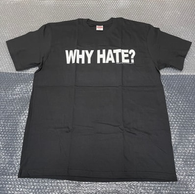 Supreme Based Tee "Black"