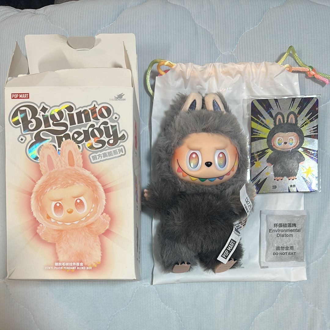 POP MART THE MONSTERS (LABUBU) Big into Energy Series Plush Pendant ID (Secret)