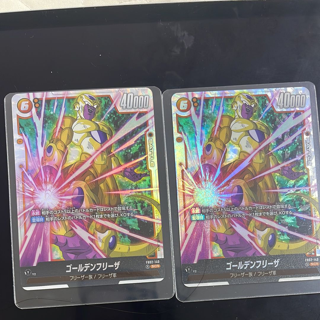 ゴールデンフリーザ SCR [FB02-140](フュージョンワールド「ブースター