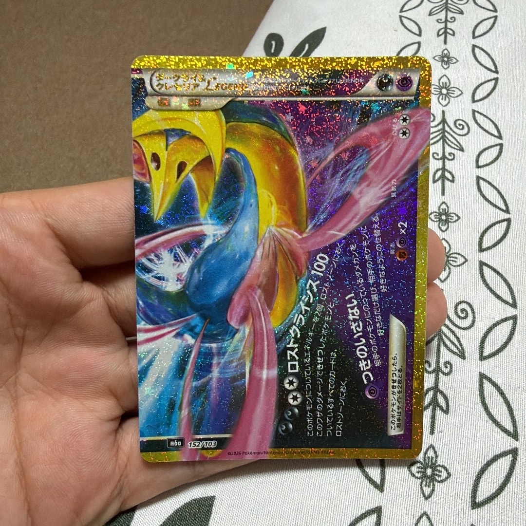 ダークライ&クレセリアLEGEND [M6a 152/103](拡張パック「30th CELEBRATION」)