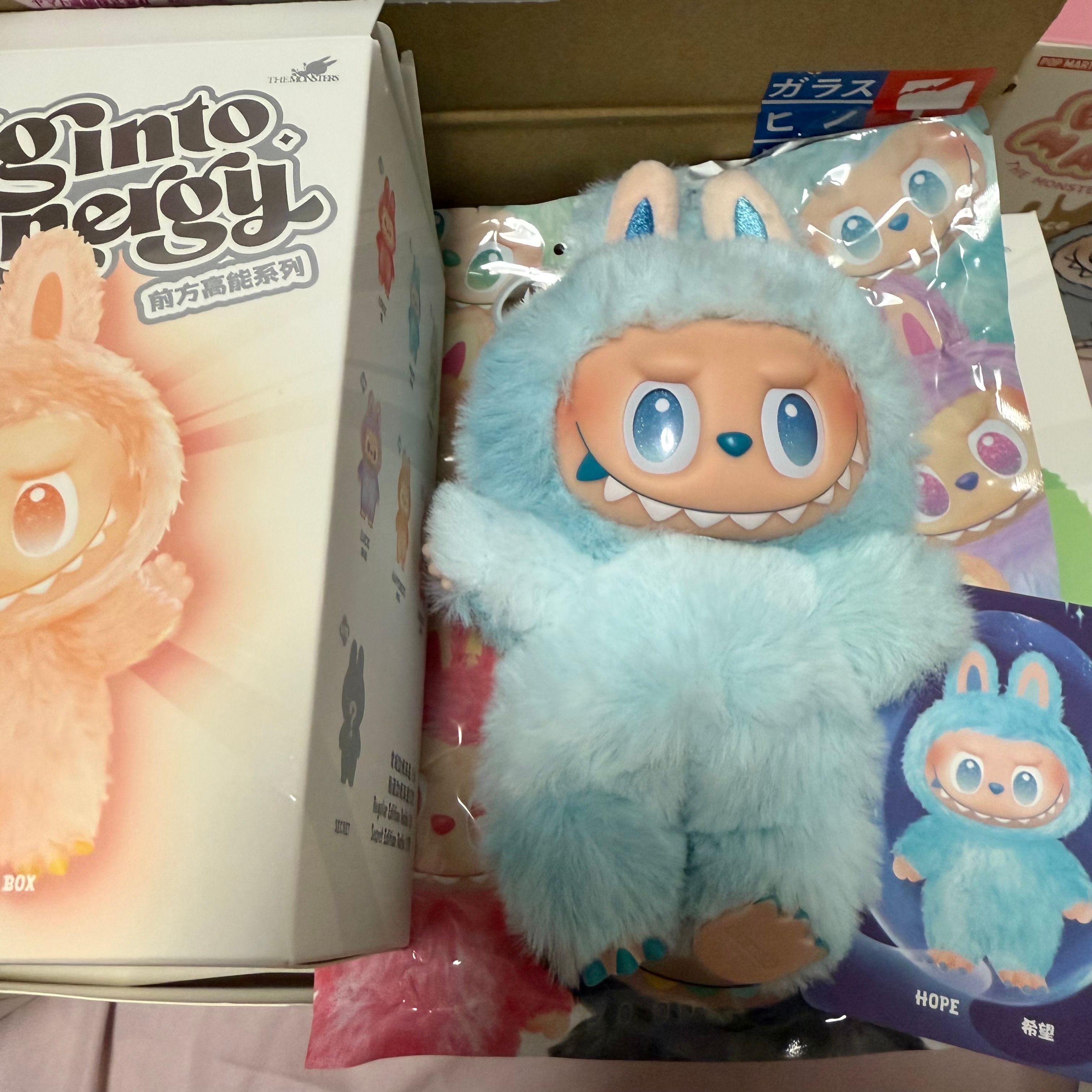 POP MART THE MONSTERS (LABUBU) Big into Energy Series Plush Pendant HOPE