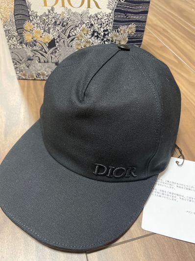 Dior Baseball Cap With Dior Embroidery "Black"