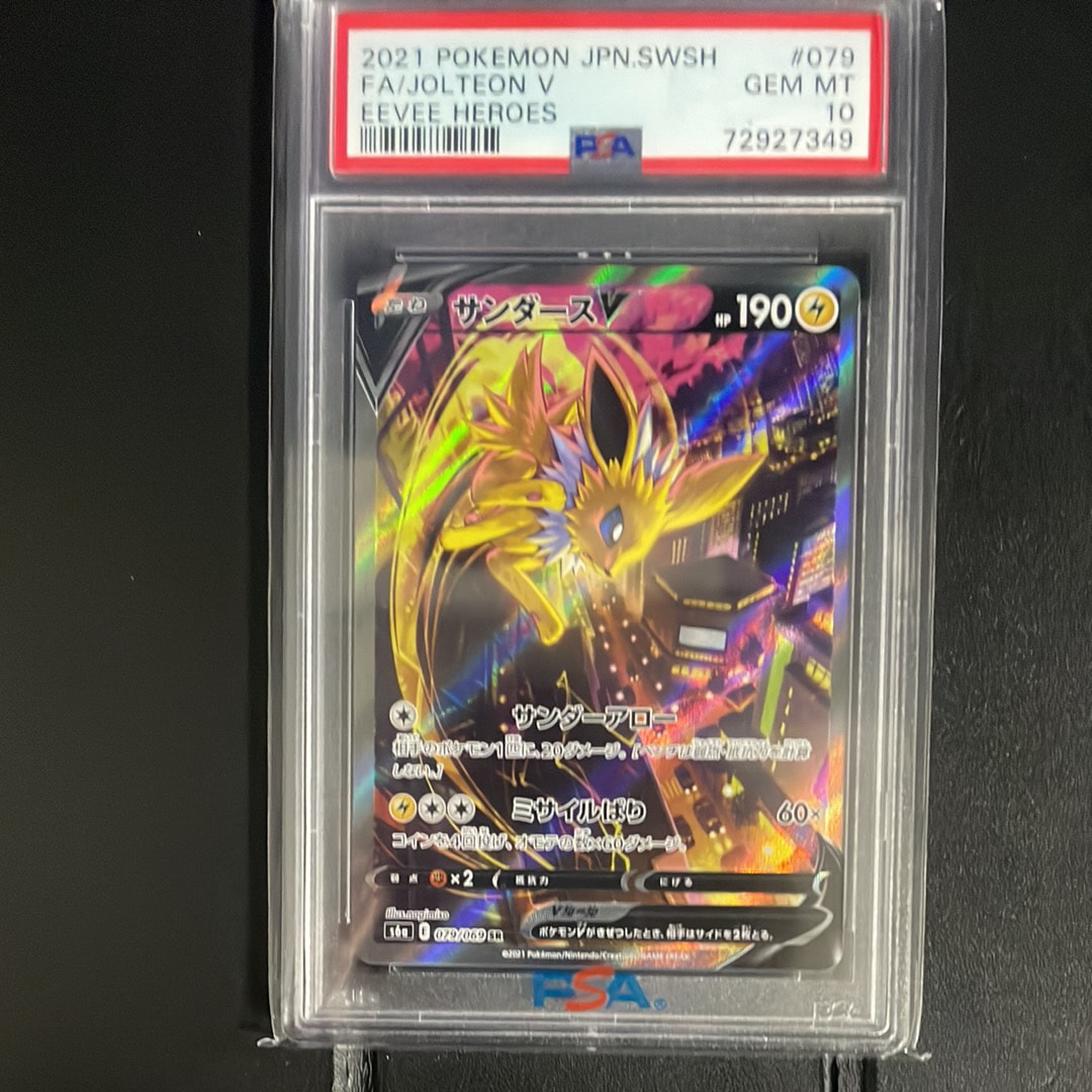 ラティアスδ-デルタ種 [PCG6 041/086]拡張パック「ホロンの研究塔」 ラティアスδ-デルタ種 R: 再販[PCG6 041/086](拡張パック「ホロンの