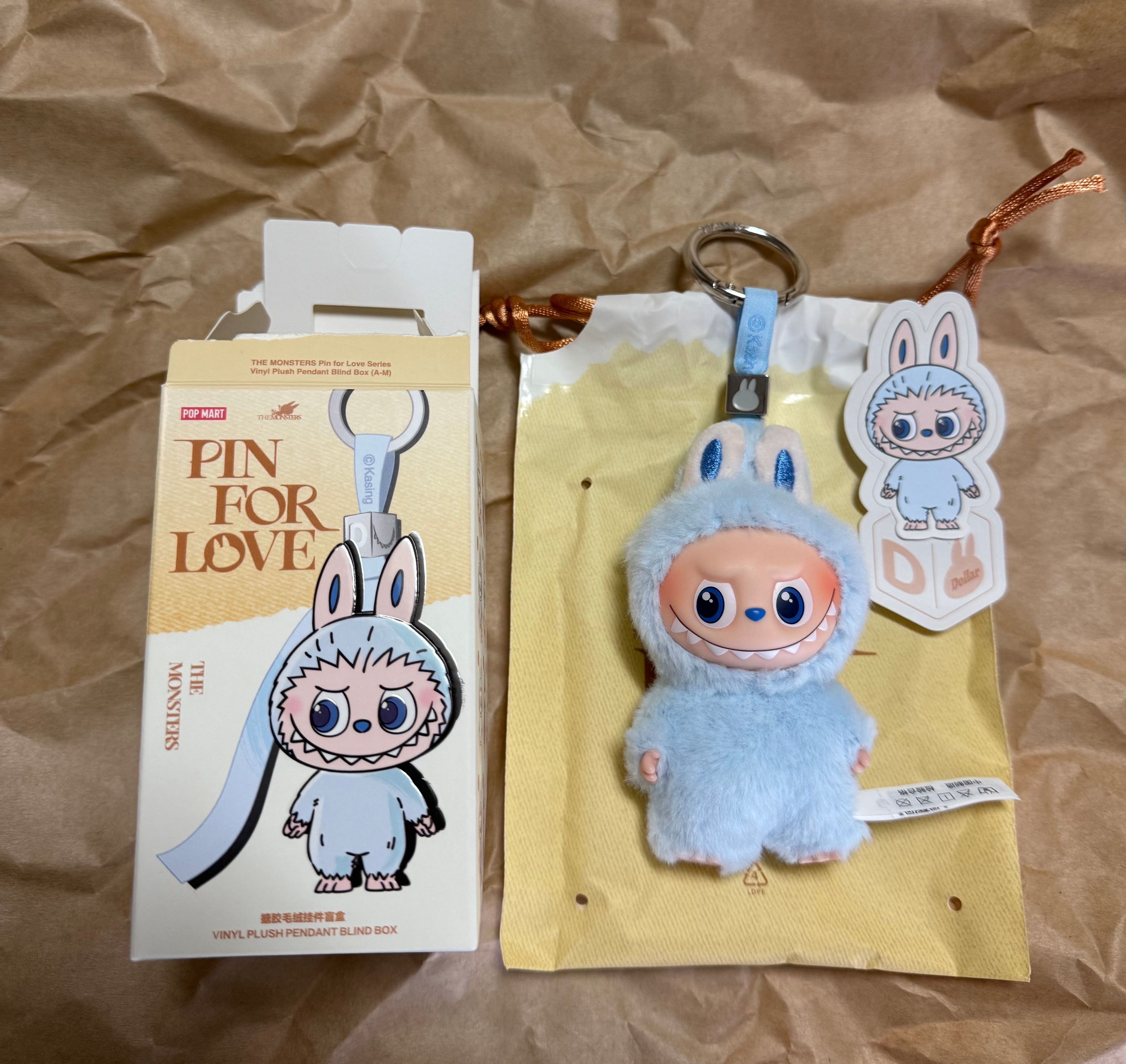 POP MART THE MONSTERS (LABUBU) Pin for Love Series-Vinyl Plush Pendant (A-M) D