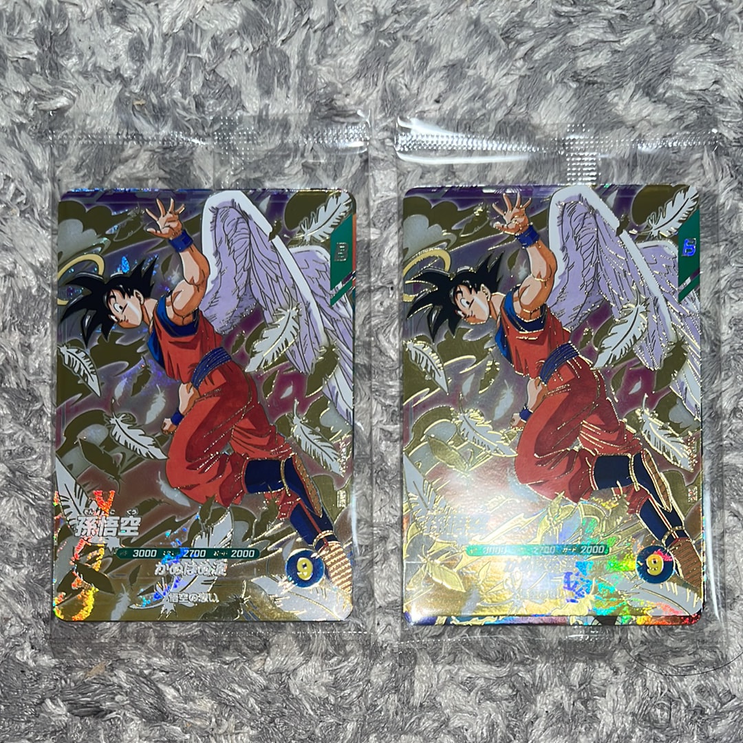 孫悟空 / ベジータ / バーダック GDR [SDVP-020 / SDVP-021 / SDVP-022](ドラゴンボールスーパーダイバーズ「3種連続!ゴッドレアカード店頭配布キャンペーン!!3種セット」)