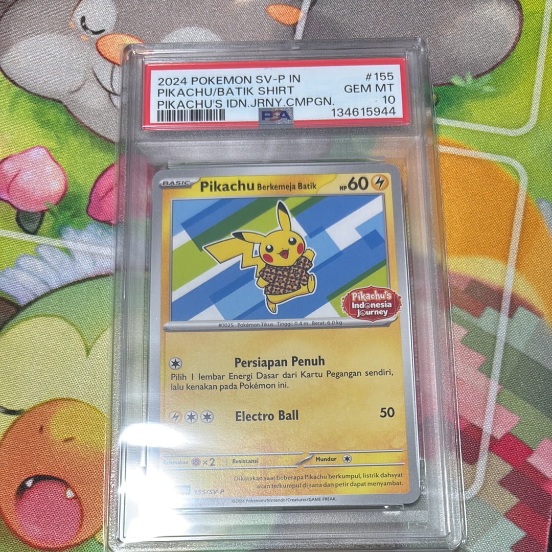 バティックシャツを着たピカチュウ (ヒトデマン柄) P [SV-P 155]【インドネシア語版】(ピカチュウのインドネシアジャーニー)