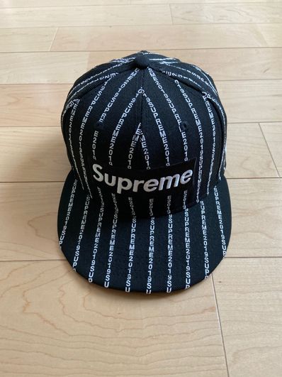 Supreme Text Stripe New Era® "Black"