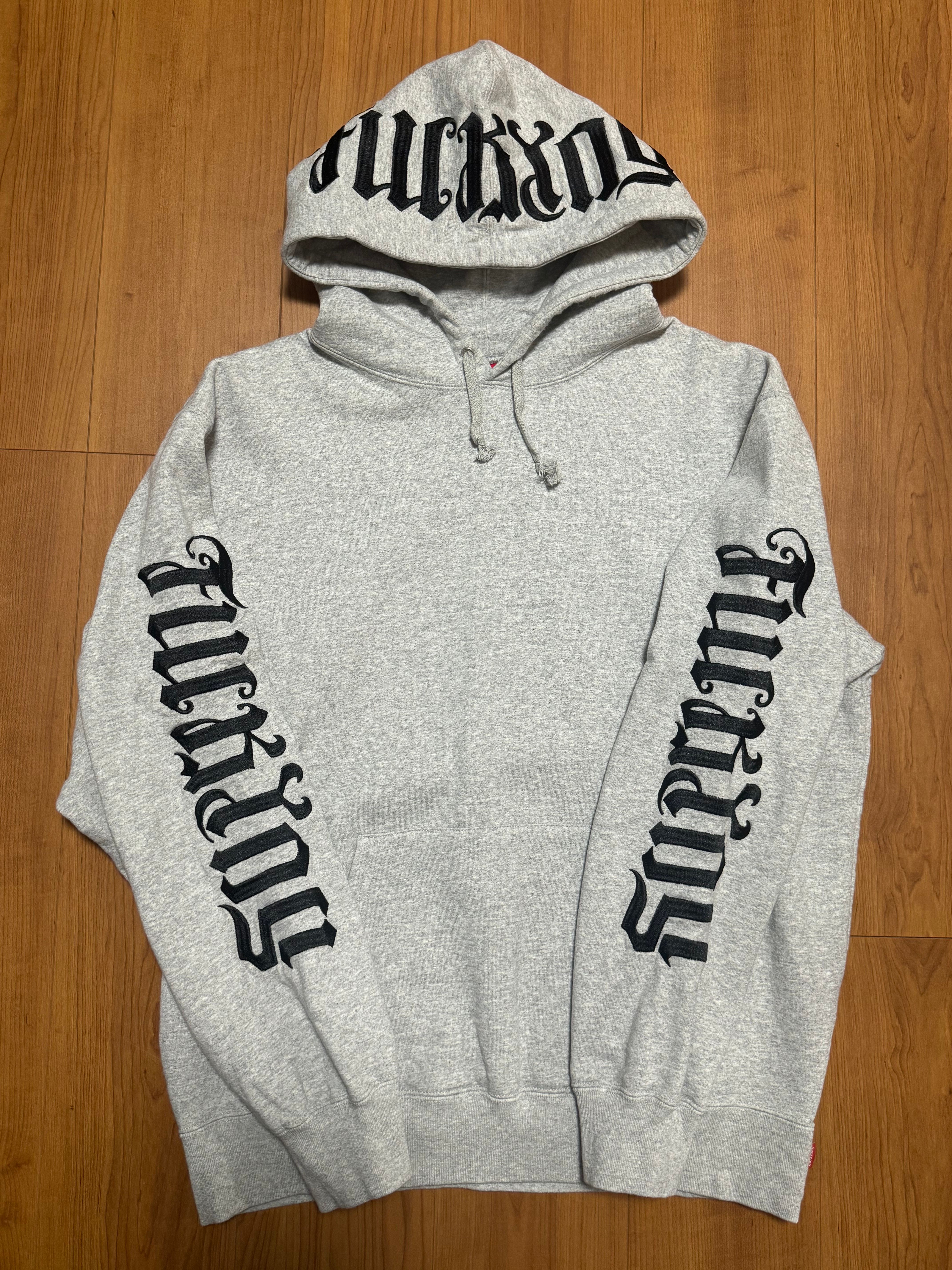 Supreme Ambigram Hooded Sweatshirt "Heather Grey"