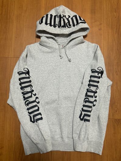 Supreme Ambigram Hooded Sweatshirt "Heather Grey"