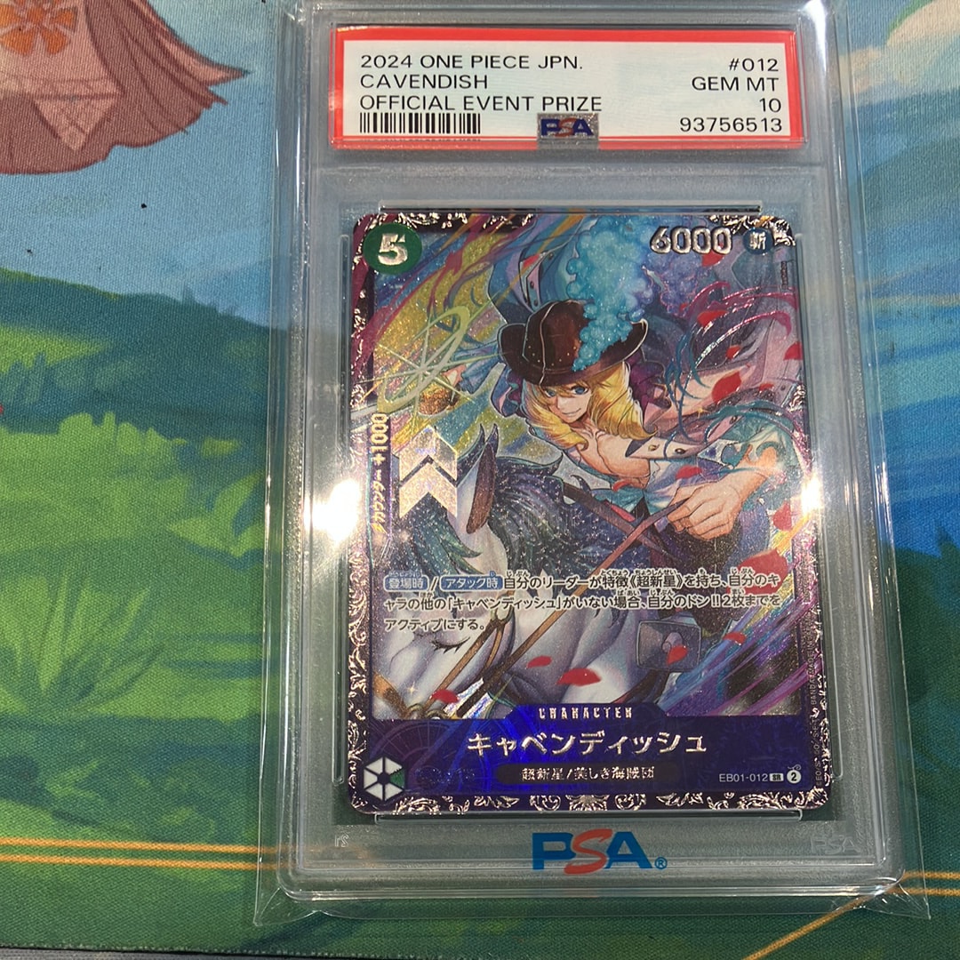 キャベンディッシュ：フラッグシップバトル ベスト8記念品 SR 未開封 キャベンディッシュ：フラッグシップバトル ベスト8記念品 SR - メルカリ