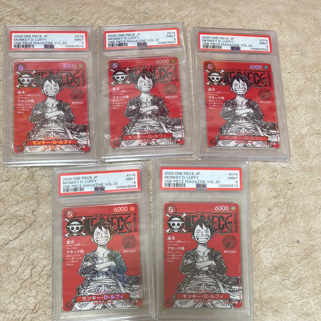 モンキー・D・ルフィ SR [ST21-014](プロモーションカード「ワンピースマガジン 特集 週刊少年ジャンプとワンピース 020」)