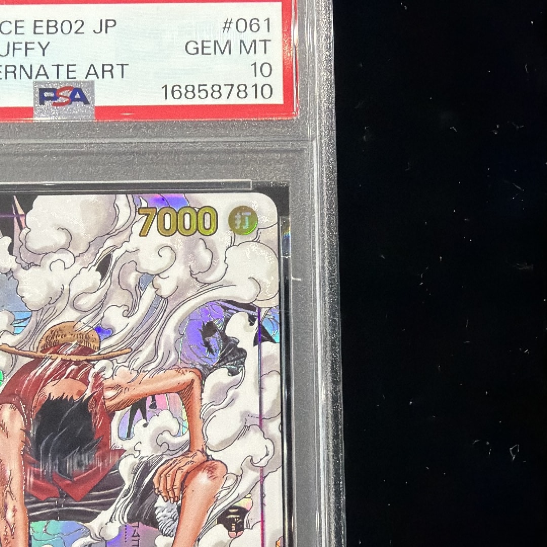 PSA10】モンキー・D・ルフィ SEC-SP (コミパラ) [EB02-061](エクストラ