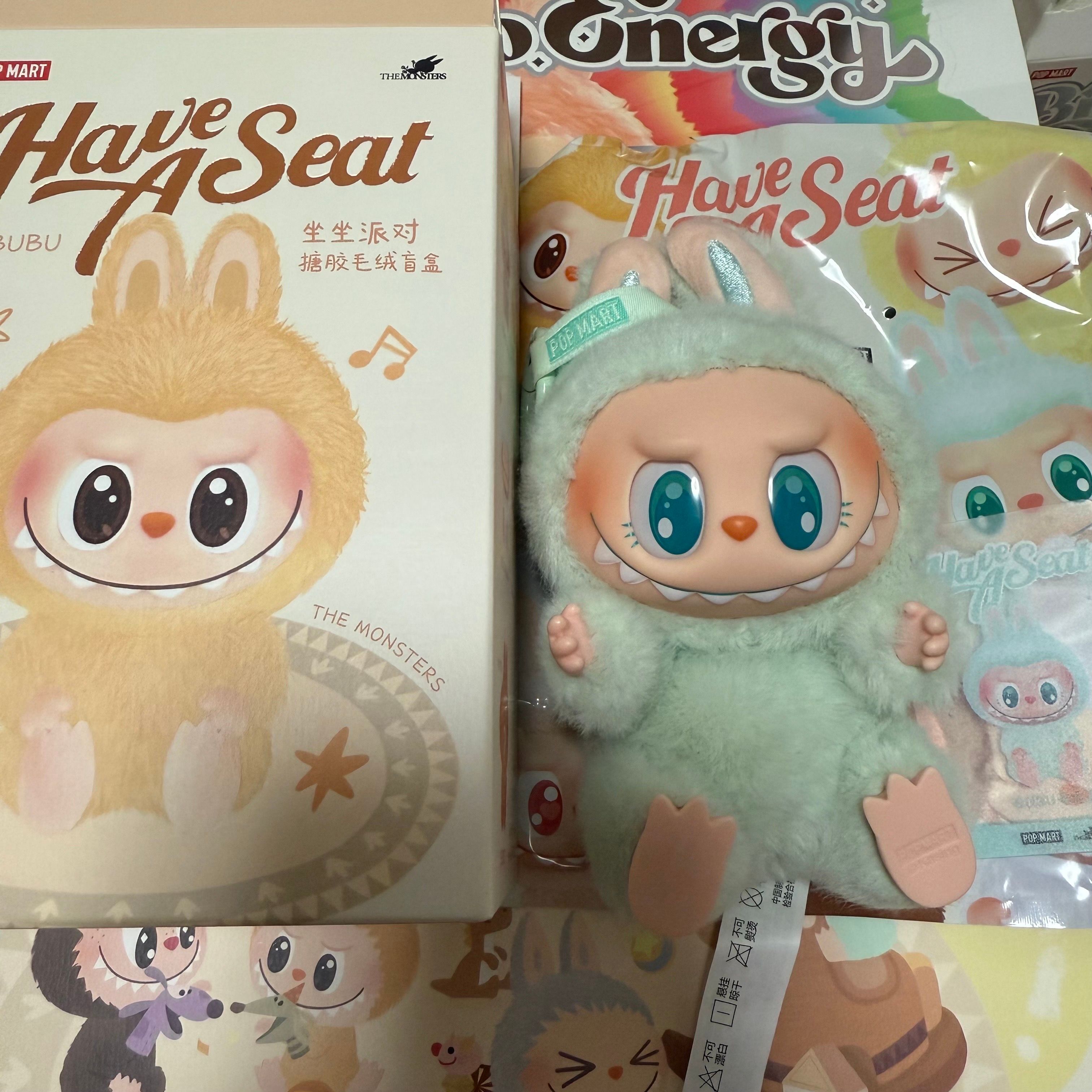 POP MART THE MONSTERS (LABUBU) Have a Seat Plush Series QUQU