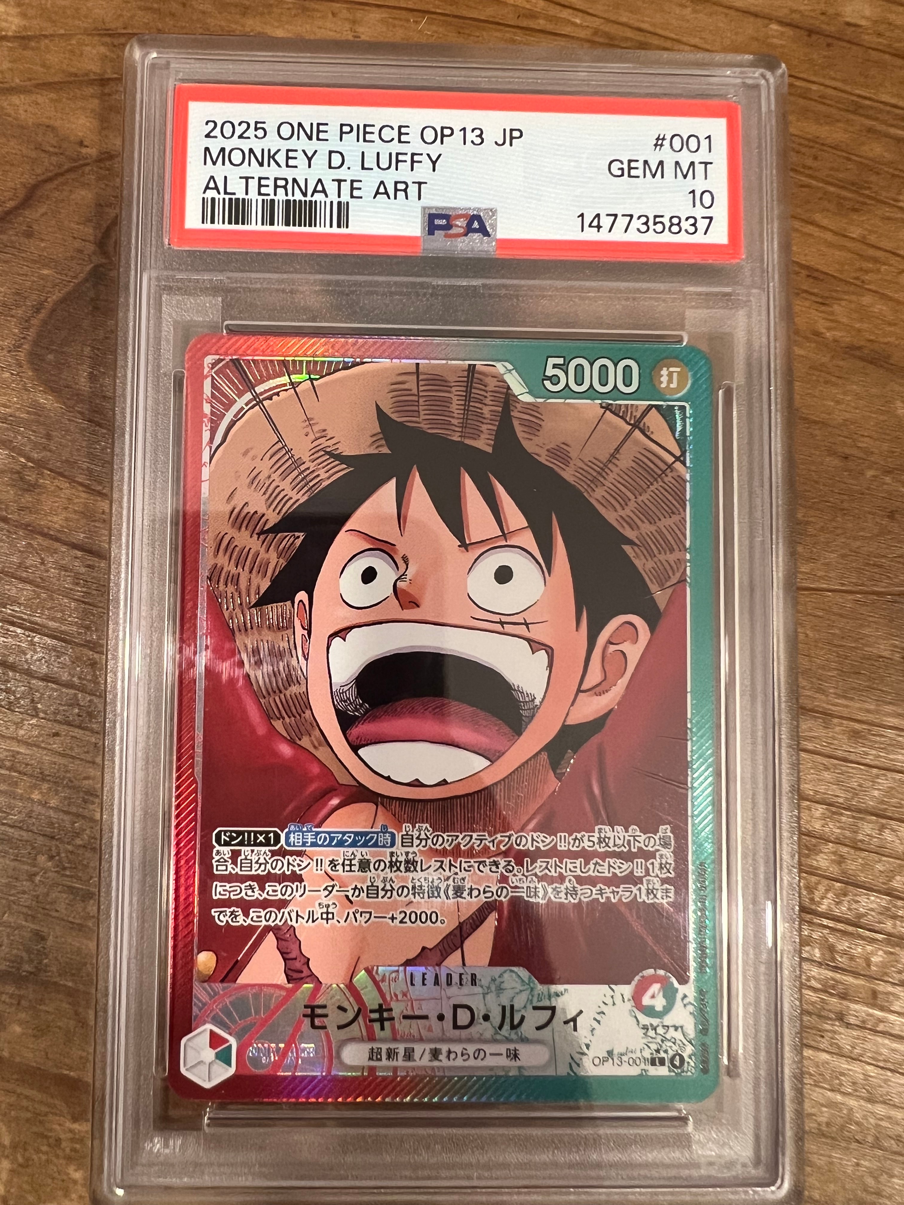 Monkey.D.Luffy L-P [OP13-001](Booster Pack "CARRYING ON HIS WILL")