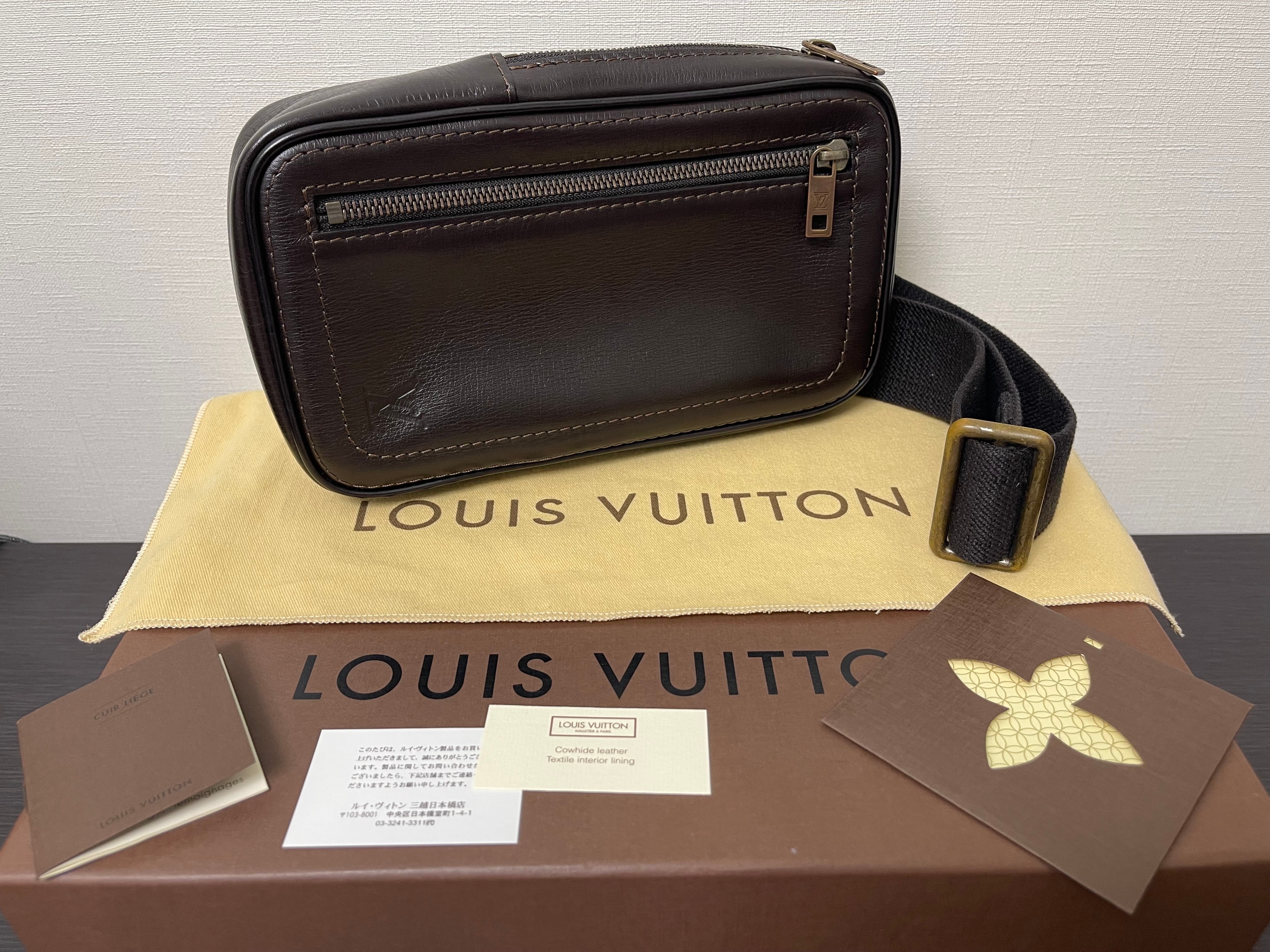 Louis Vuitton Utah Siu "Brown"