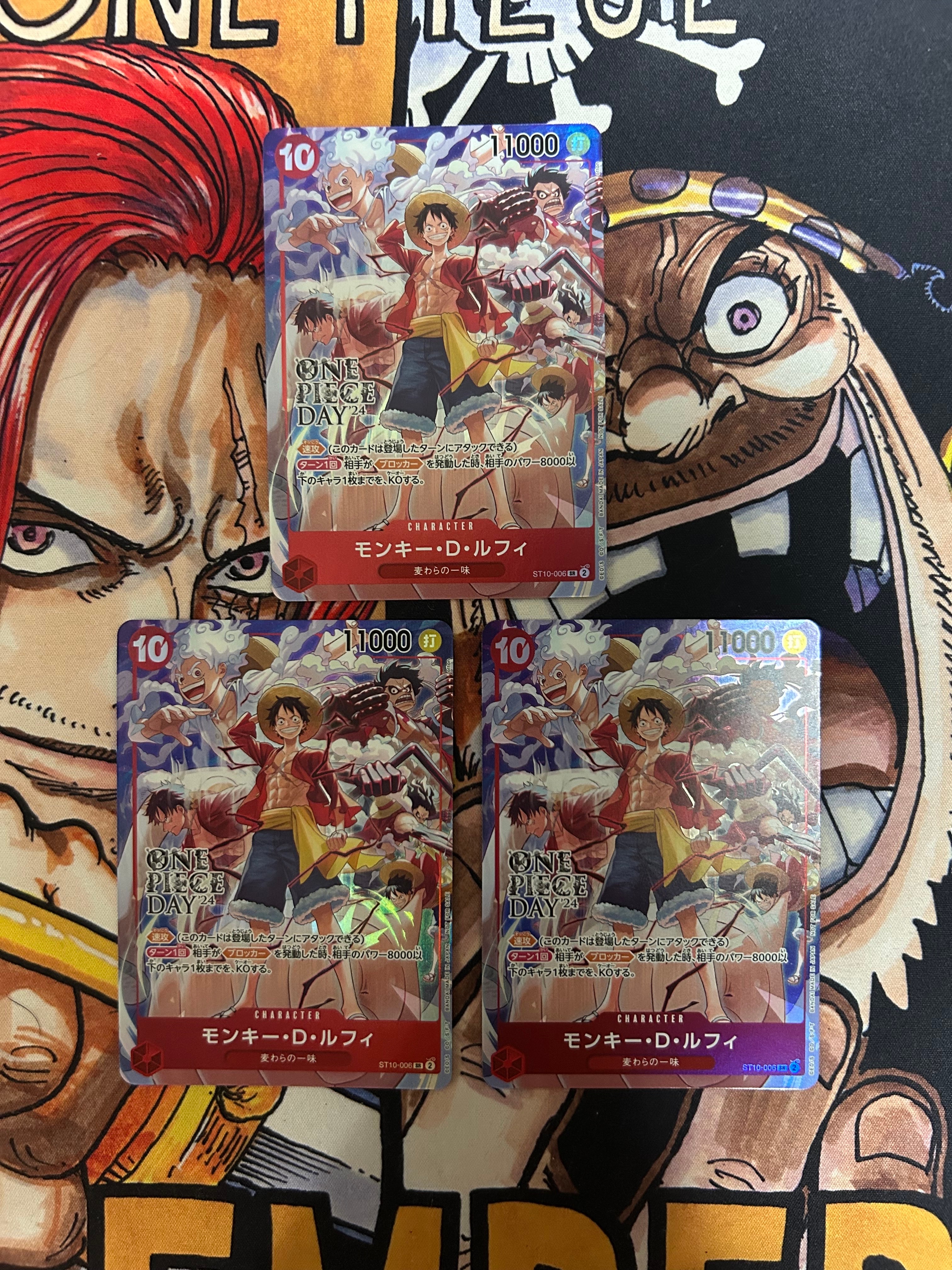 モンキー•DルフィONEPIECE DAY'24マッチングバトルST10-006 モンキー