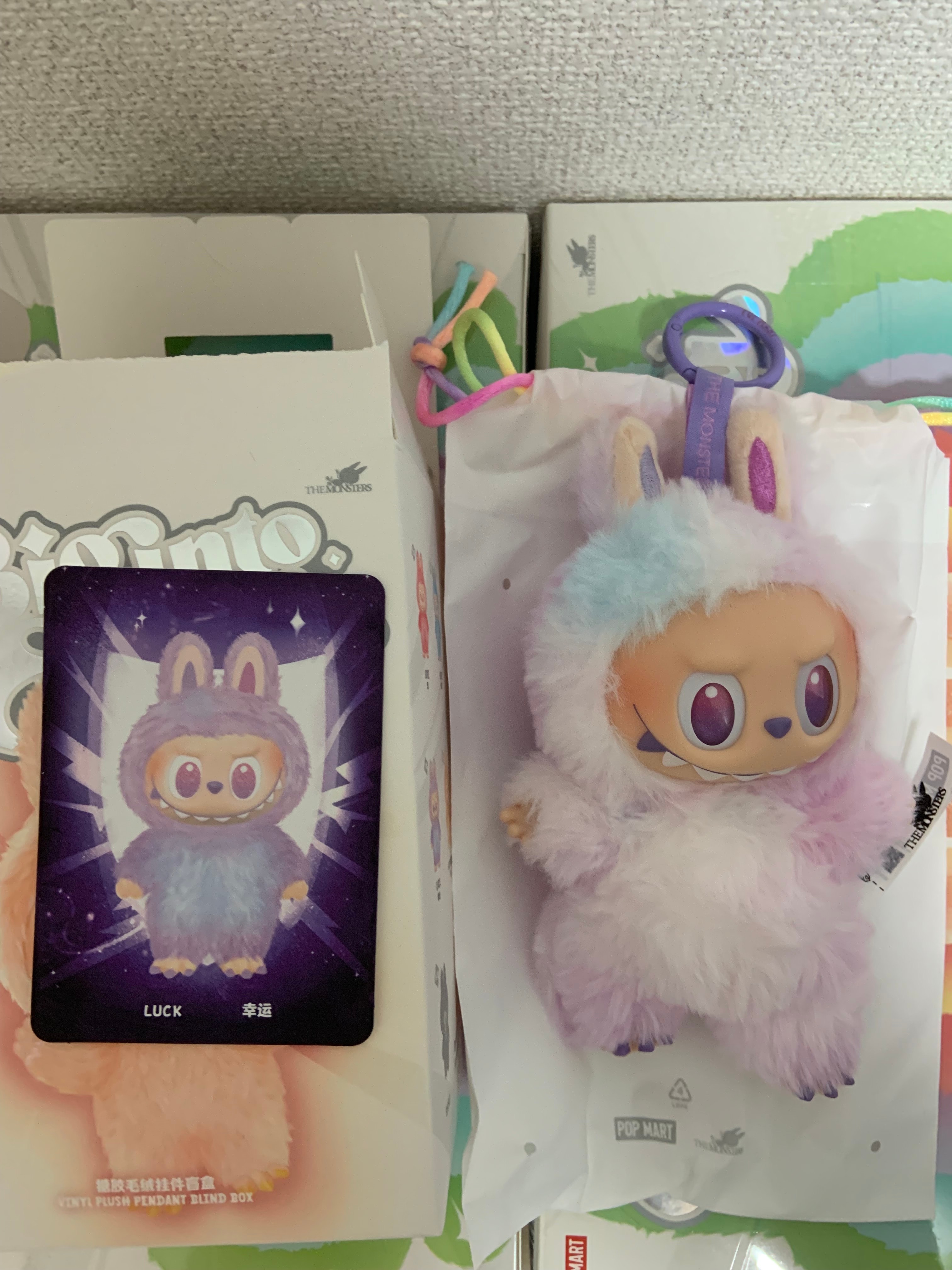 POP MART THE MONSTERS (LABUBU) Big into Energy Series Plush Pendant LUCK