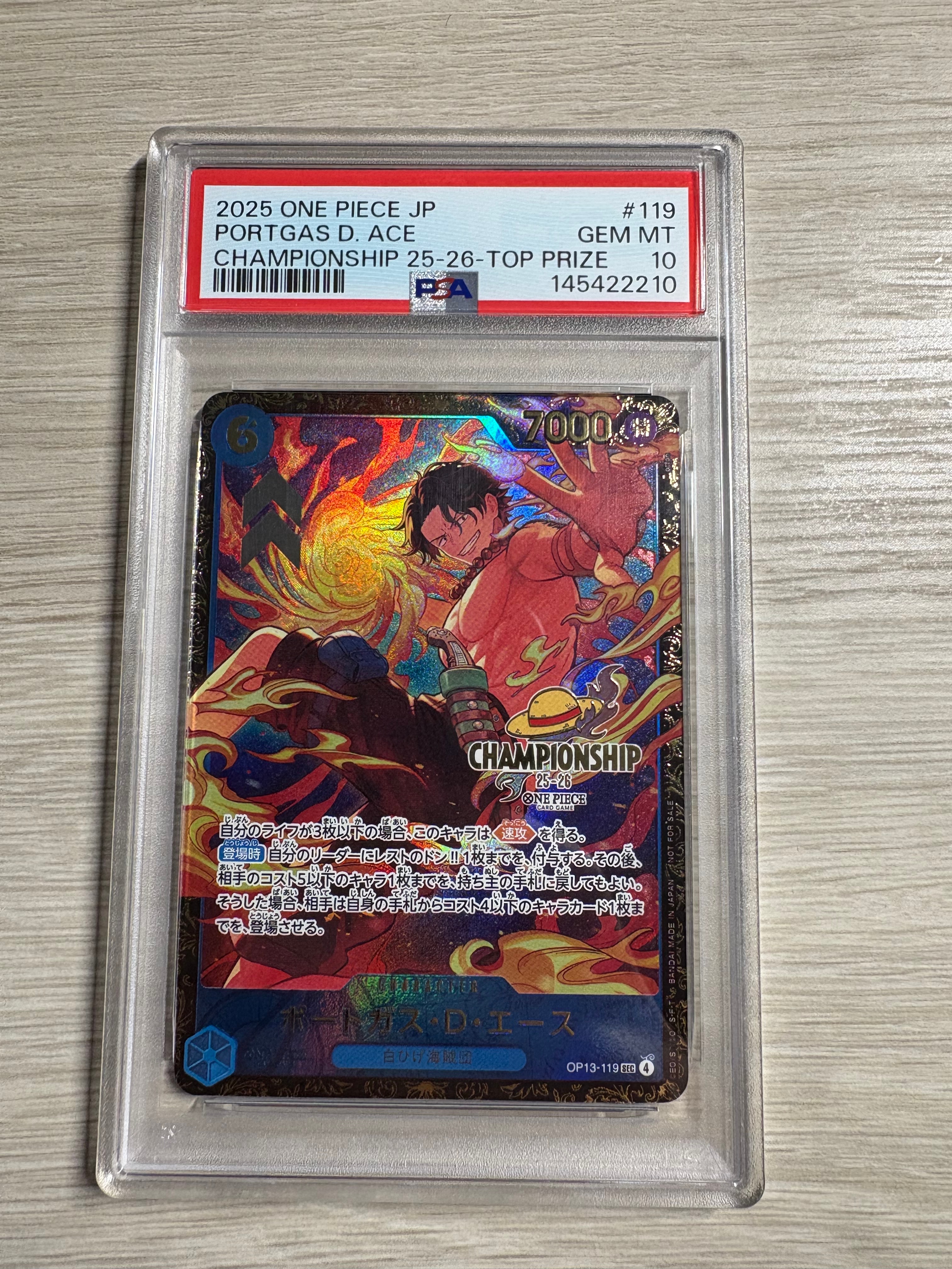 Portgas.D.Ace SEC [OP13-119](Promotional Card "Season 2 Area Finals Tournament Top-Tier Prize") — PSA 10