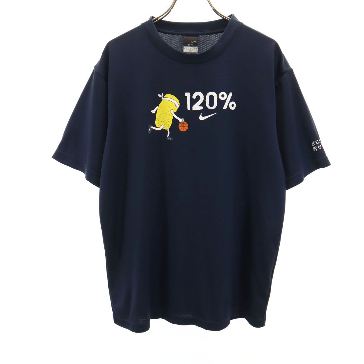 NIKE ナイキ 半袖 メッシュ Tシャツ