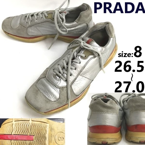 イタリア製★PRADA/プラダ★レザースニーカー/靴/メンズシューズ【UK8/26.5/silver/シルバー】leather/sneakers/Shoes/trainers◆sD-140