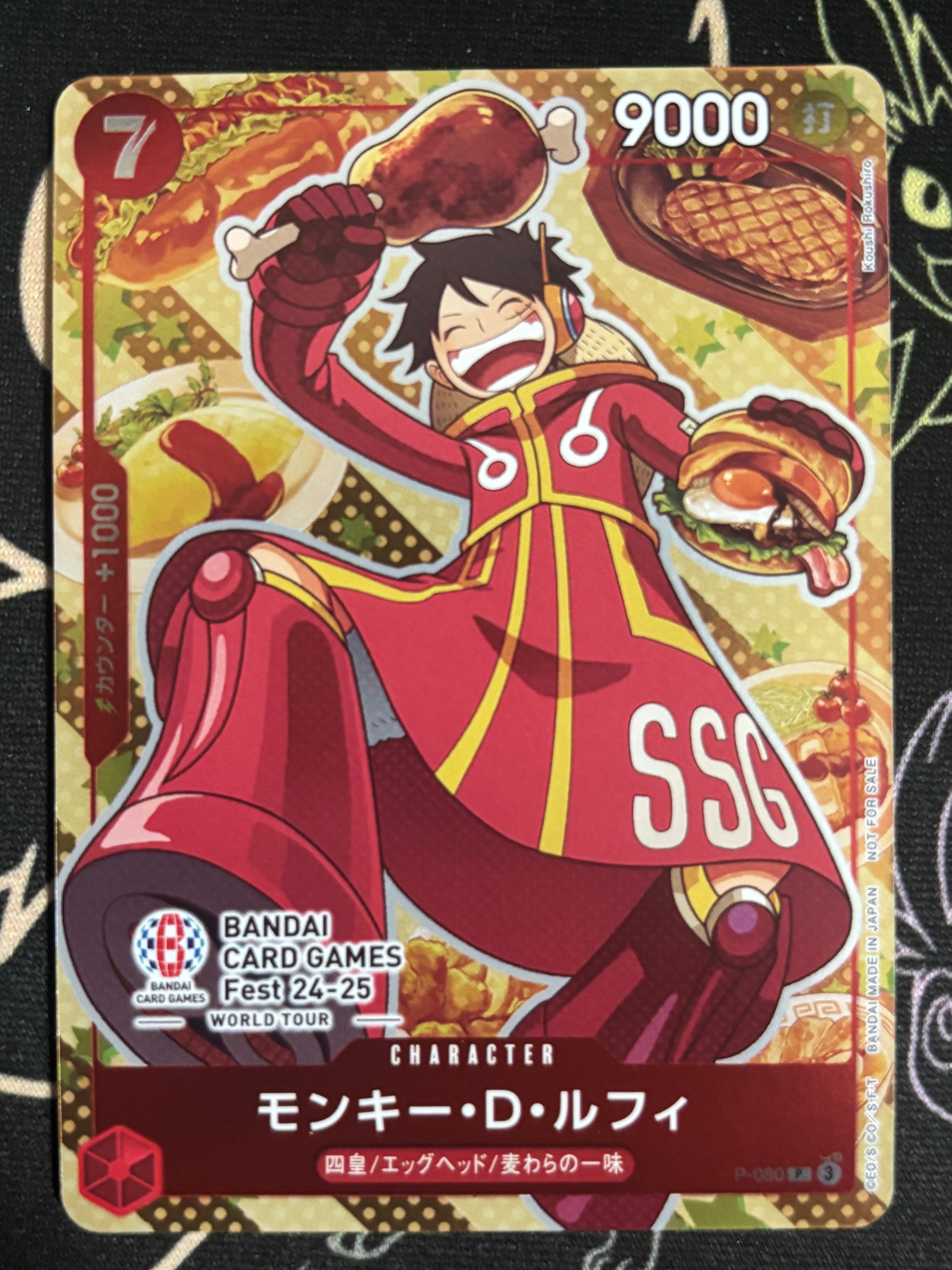 PSA10】モンキー・D・ルフィ P [P-080](プロモーションカード